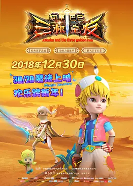 国产一区二区三区在线看