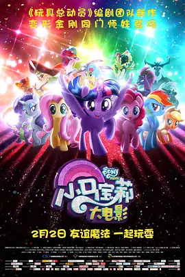 国产精品日韩欧美亚洲另类