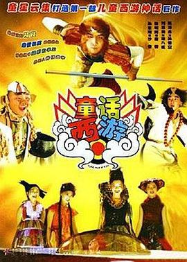 精品视频一区二区三区在线播放