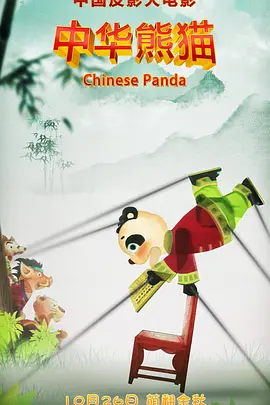 黑照片背景纯黑