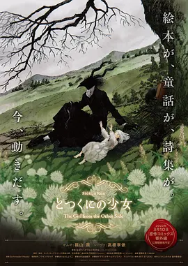 午夜黄色福利视频