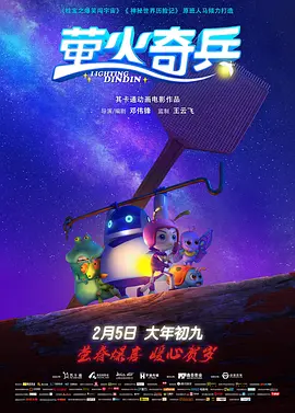 av电影资源网