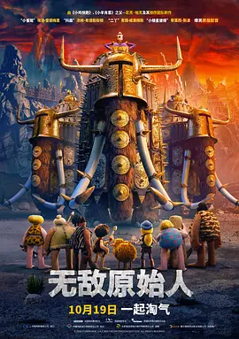 久久午夜电影