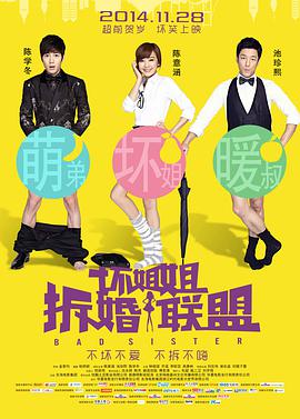 91视频免费入口