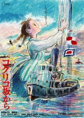 翘臀美女后进啪图