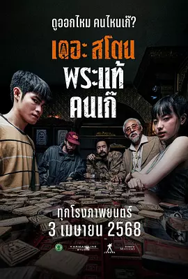 伊人高清
