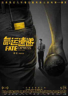 果冻传媒白晶晶