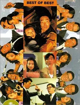 嫦娥性艳史