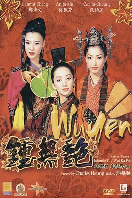 老司机深夜