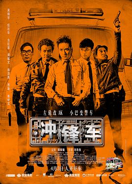 人人人插