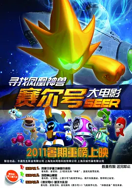 免费黄色网页