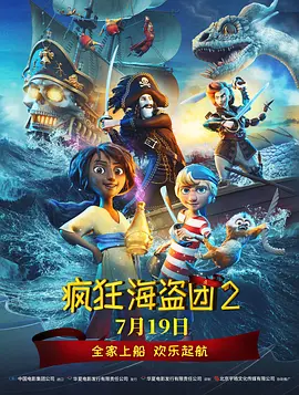 日韩另类在线