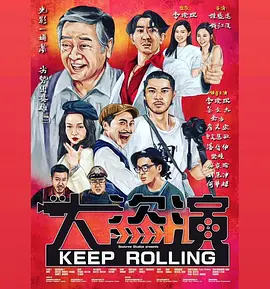 国产情侣久久