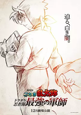 蜜桃视频一区二区
