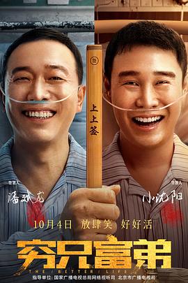 久久大香伊蕉在人线国产联合
