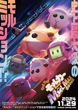 www.夜夜骑