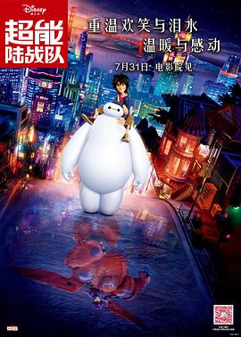 在线亚洲欧美日韩