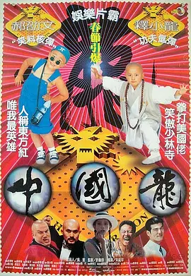 保险王她的诱惑2018
