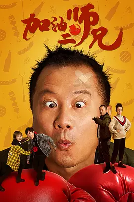在线观看欧美国产
