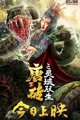 国产精品久草