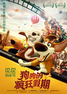 精品一区二区免费视频