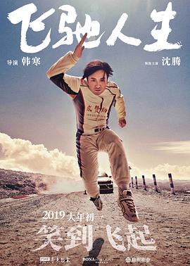 免费视频一区