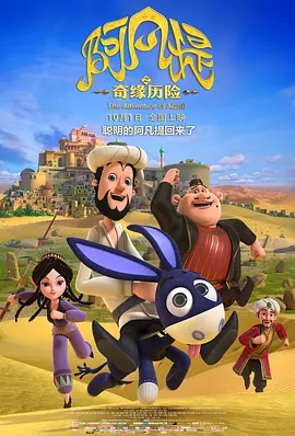 爱搞视频