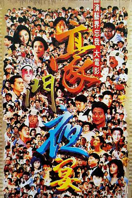 免费aa毛片