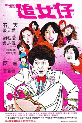 中文在线天堂av