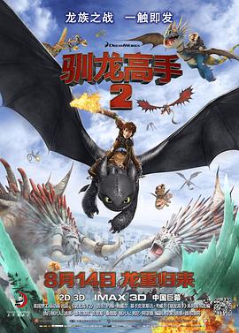 五月天激情在线视频