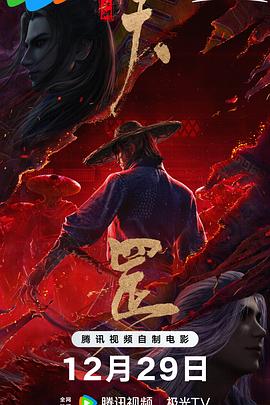 四库影院永久地址www9