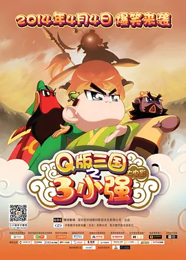 久久手机看片你懂的日韩1024