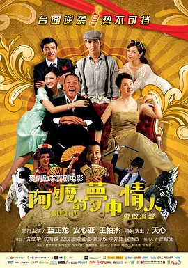 国产一级免费视频