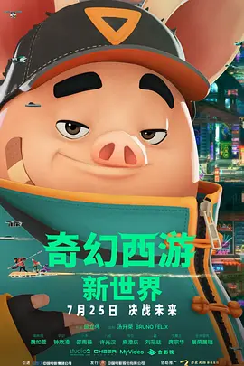 美女视频一区二区三区