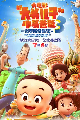 99久久这里只精品国产免费
