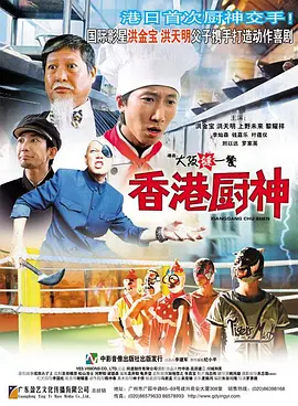 国产高清在线精品一区导航