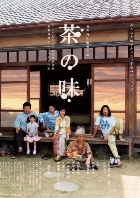 亚洲天堂三区