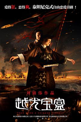 摩托301号情侣