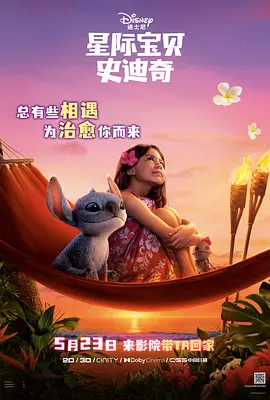 一级二级黄色大片