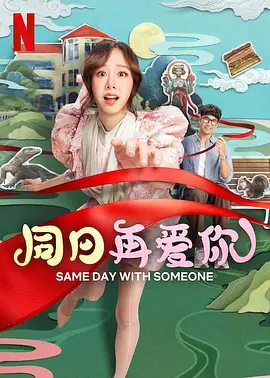 久久国产精品成人免费