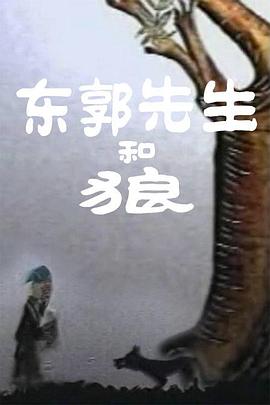 狠狠色婷婷丁香六月