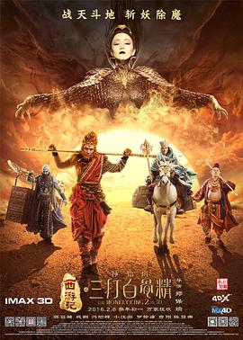 亚洲午夜电影一区二区三区