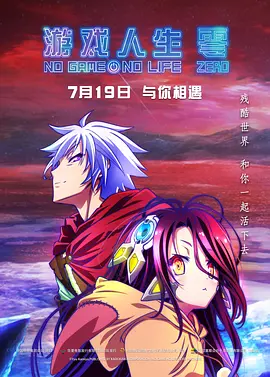 91视频网页版