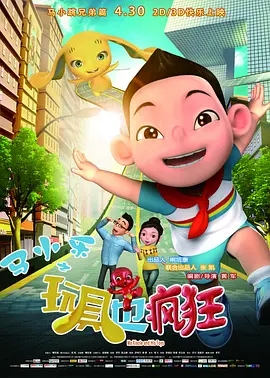 国产精品嫩草影院一二三区入口