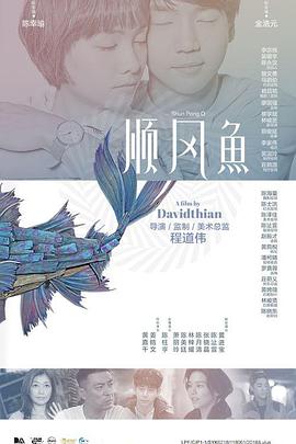 女性生殖表演全部
