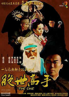 和表姐同居3