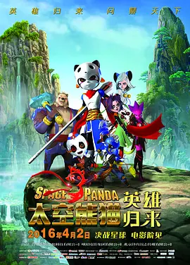 日韩欧美一级毛片视频免费