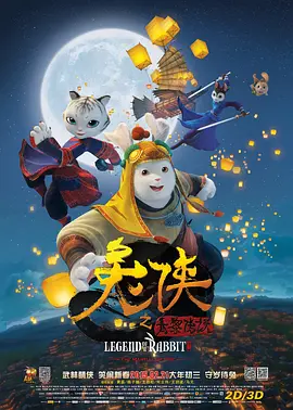 狠狠色丁香婷婷久久