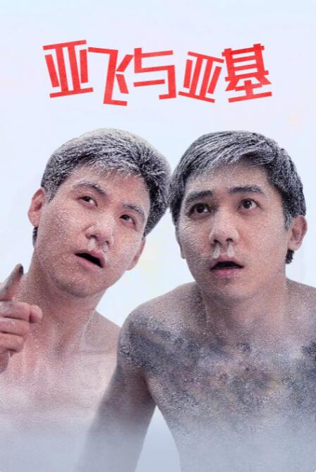 国产精品成人在线