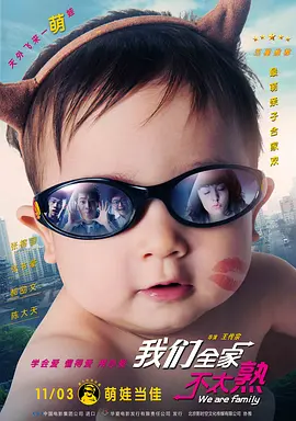 朋友的新妈妈们
